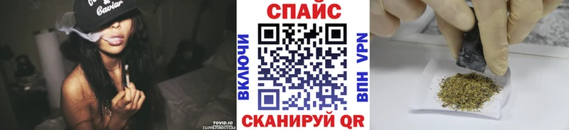 БУТИРАТ бутандиол  Кинешма 