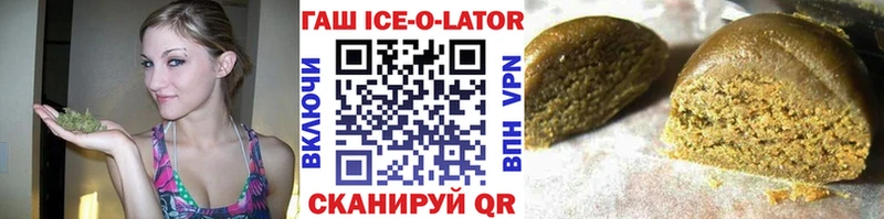 наркошоп  Кинешма  кракен ТОР  Гашиш 40% ТГК 