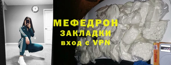 марихуана Богданович