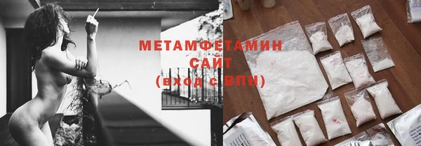 PSILOCYBIN Богородск