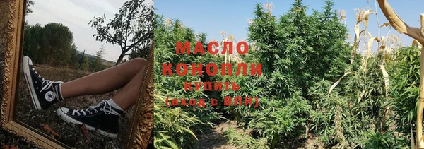 PSILOCYBIN Богородск