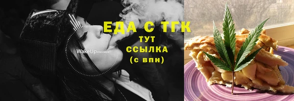 PSILOCYBIN Богородск