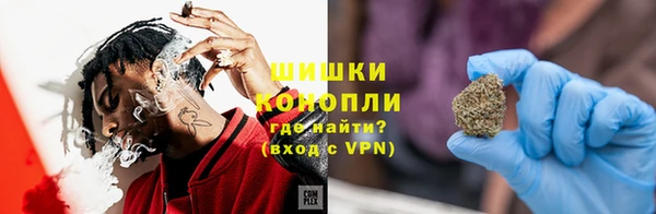 бутик Белоозёрский