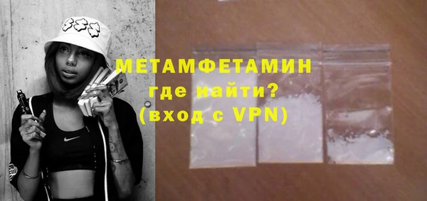 марихуана Богданович