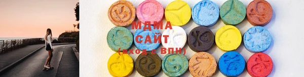 PSILOCYBIN Богородск