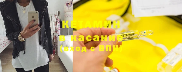марихуана Богданович