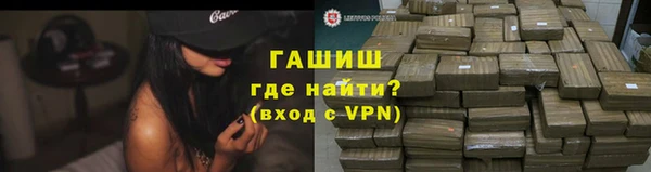 марихуана Богданович
