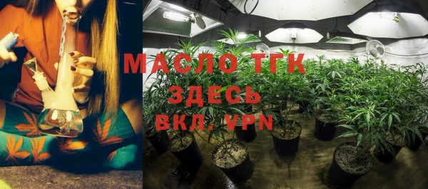 PSILOCYBIN Богородск