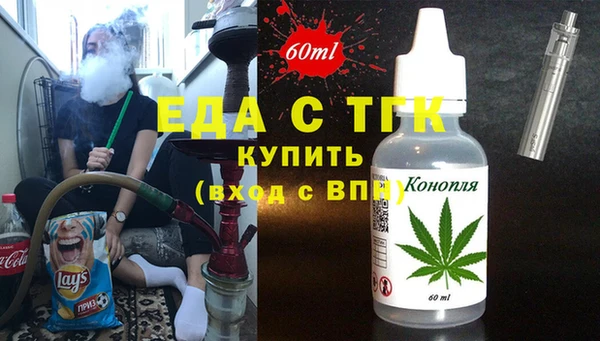 PSILOCYBIN Богородск