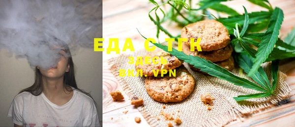 PSILOCYBIN Богородск