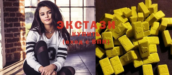 марихуана Богданович