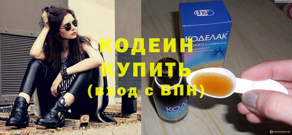 гашиш Покров