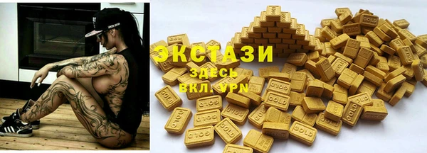 марихуана Богданович