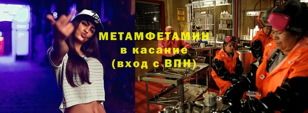 PSILOCYBIN Богородск