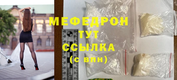 марихуана Богданович