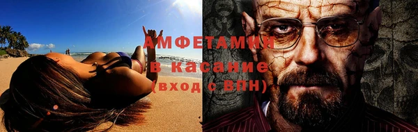 марихуана Богданович